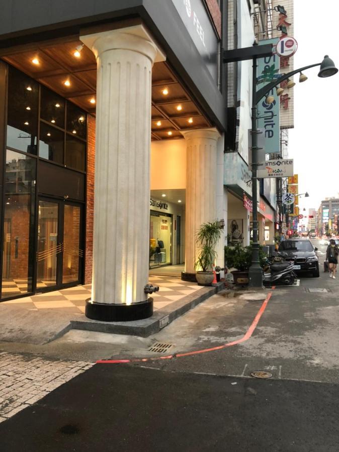 City Center Hotel Taichung Exterior photo