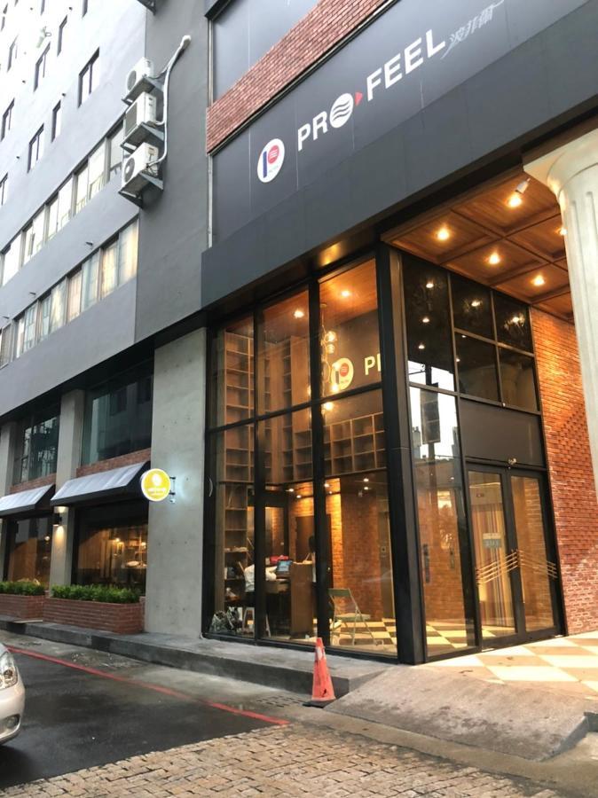 City Center Hotel Taichung Exterior photo