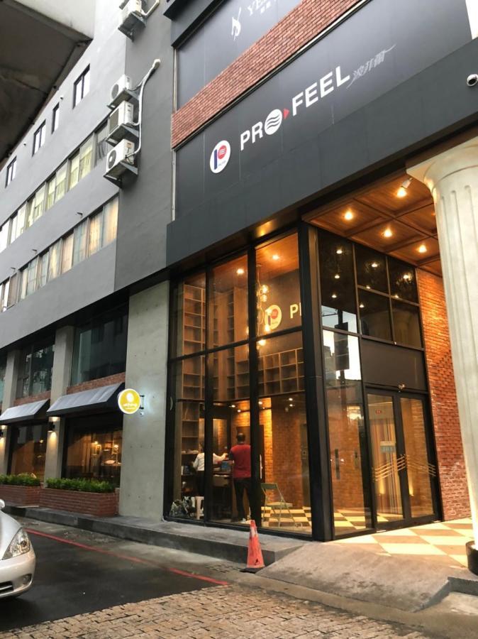 City Center Hotel Taichung Exterior photo