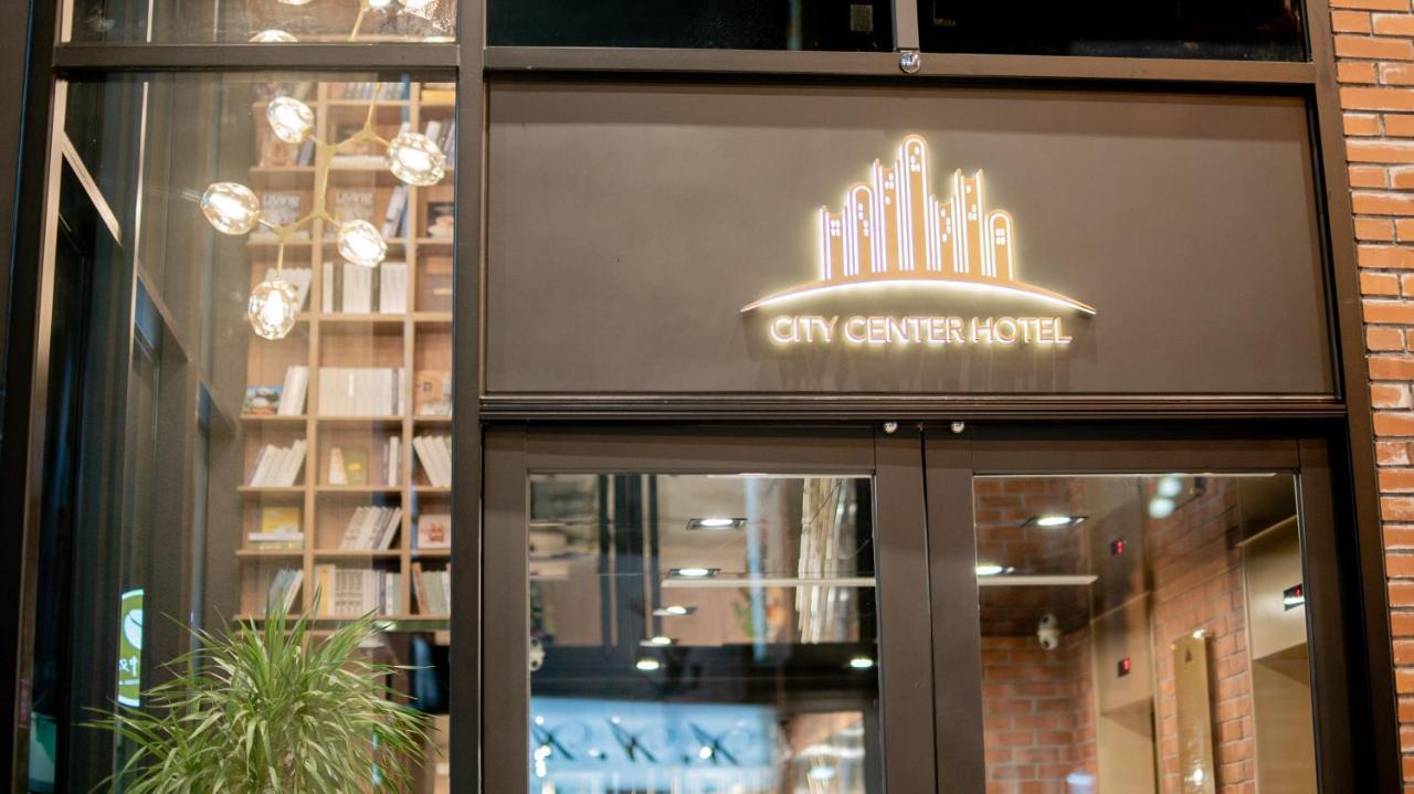City Center Hotel Taichung Exterior photo