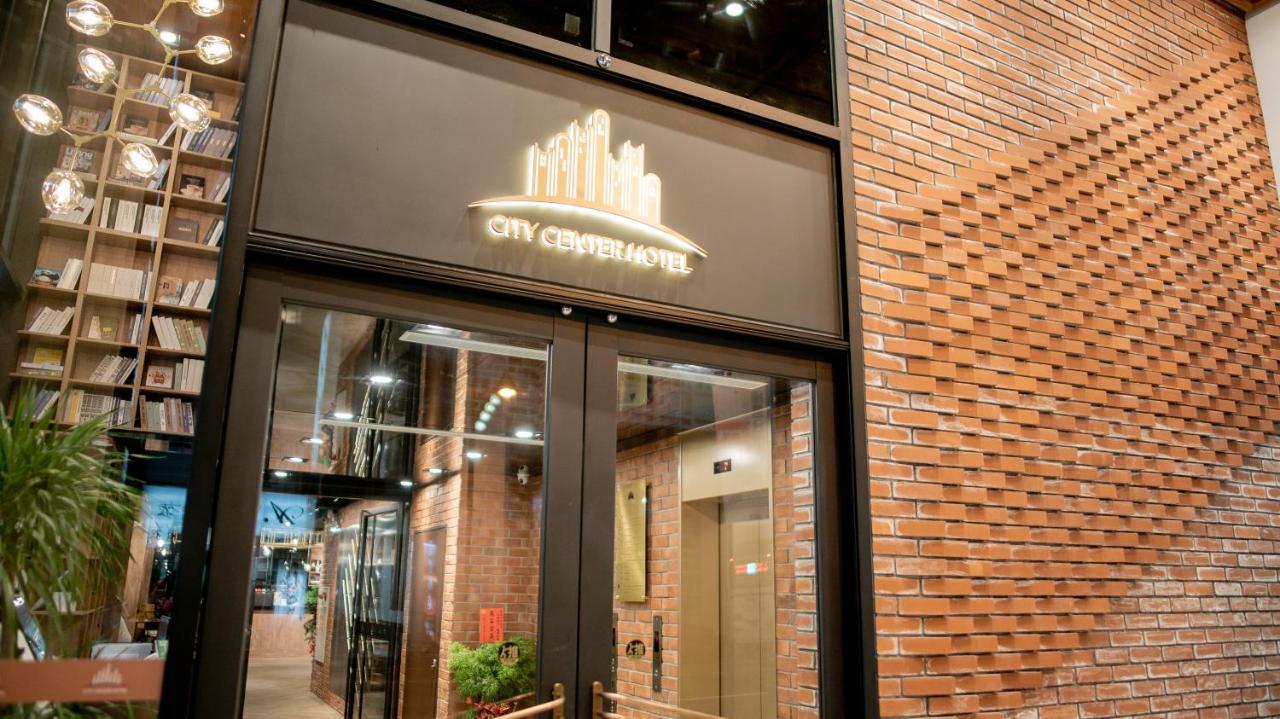 City Center Hotel Taichung Exterior photo